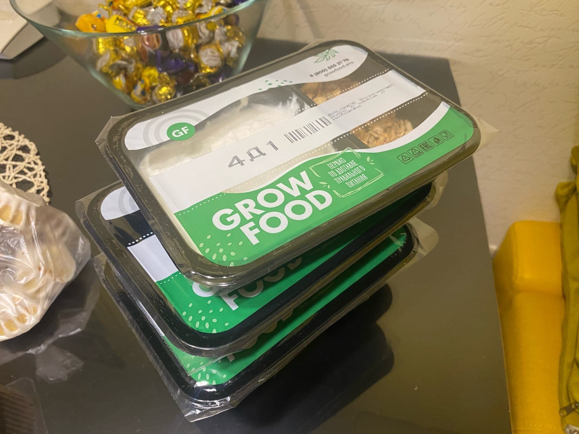 Grow Food