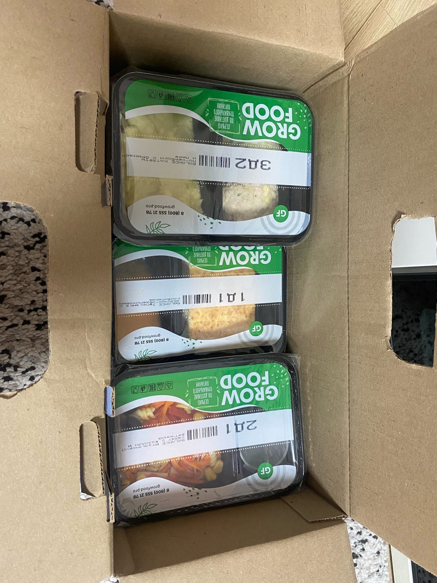 Grow Food